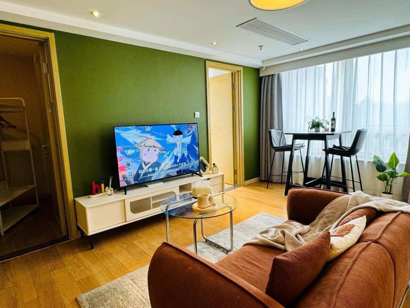 Shanghai Lerongju Boutique Apartment Ngoại thất bức ảnh
