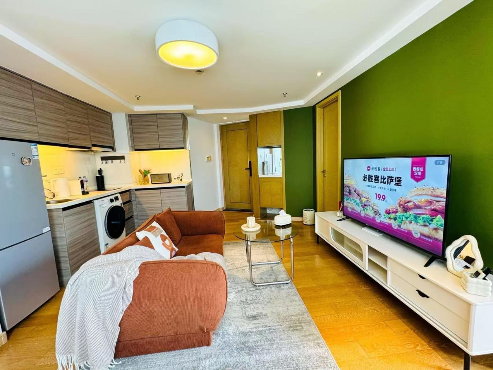 Shanghai Lerongju Boutique Apartment Ngoại thất bức ảnh